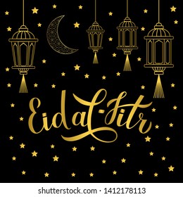 Eid al-Fitr calligraphy lettering with lanterns and stars on black background. Islamic traditional festival of breaking the fast. Vector template for banner, poster, greeting card, flyer, invitation.