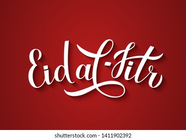 Eid al-Fitr calligraphy lettering on red background. Muslim holiday typography poster. Islamic traditional festival of breaking the fast. Vector template for banner, greeting card, flyer, invitation.