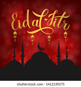 Eid al-Fitr calligraphy lettering and silhouette of mosque on red background. Muslim holiday banner. Islamic traditional festival of breaking the fast. Vector template for poster, greeting card.