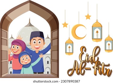 Eid al-Fitr Celebration Banner Design illustration