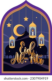 Eid al-Fitr Celebration Banner Design illustration