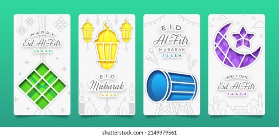 Eid Al-Fitr Cut Paper Greeting Card Collection