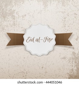 Eid al-Fitr decorative festive Emblem