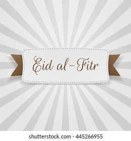 Eid al-Fitr decorative greeting Badge