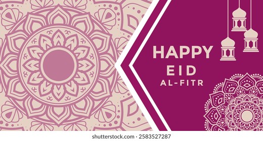 Eid al-Fitr design to commemorate it