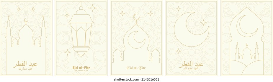 Eid al-Fitr. Feast of Breaking the Fast. Eid Mubarak. Islamic greeting cards template with ramadan for wallpaper design. Poster, media banner. A set of vector illustrations.