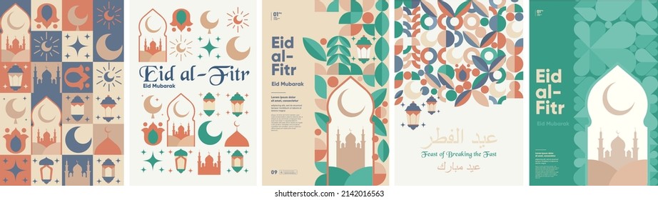 Eid al-Fitr. Feast of Breaking the Fast. Eid Mubarak. Islamic greeting cards template with ramadan for wallpaper design. Poster, media banner. A set of vector illustrations. - Shutterstock ID 2142016563