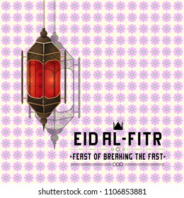 Eid al-Fitr (Feast of fasting). Background with lantern.