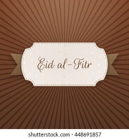 Eid al-Fitr festive decorative Label