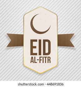 Eid al-Fitr festive textile Poster