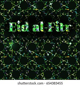Eid al-Fitr greeting banner background with stained glass arabic pattern, vector illustration.