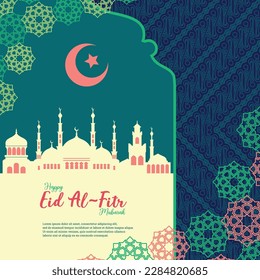 Eid Al-Fitr greeting card template, art number 01
