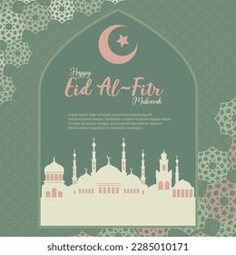 Eid Al-Fitr greeting card template, art number 04