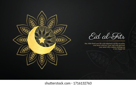 Diseño de vectores de tarjetas de felicitación Eid al-Fitr