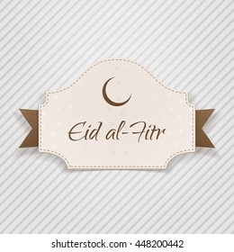 Eid al-Fitr greeting textile Banner