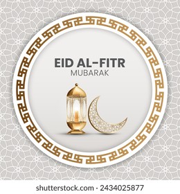 Eid al-Fitr Grüße, mit einem arabischen Muster Hintergrund