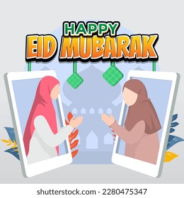 Eid al-Fitr Halal Bihalal cartoon banner illustration