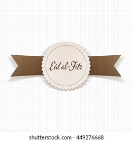 Eid al-Fitr holiday Design Element