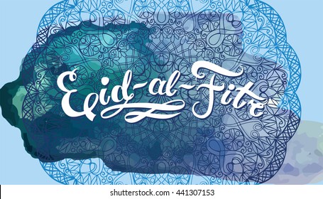 Eid Al Fitr Images Stock Photos Vectors Shutterstock