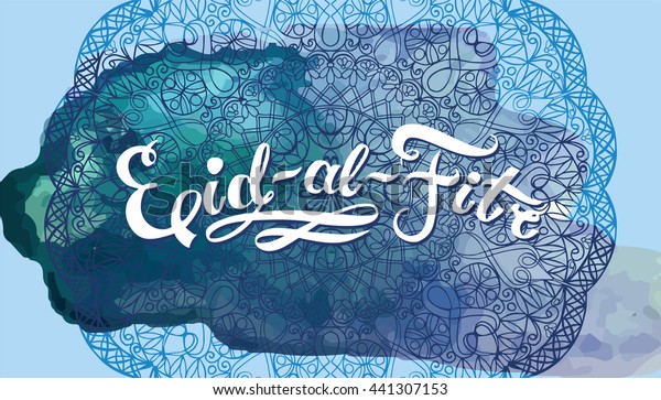 eid alfitr invitation card business card stock vector