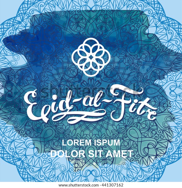 eid alfitr invitation card business card stock vector