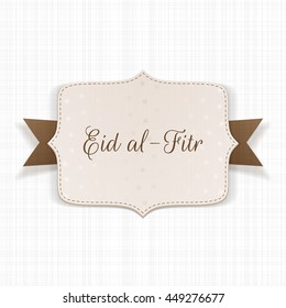 Eid al-Fitr Islam Design Element