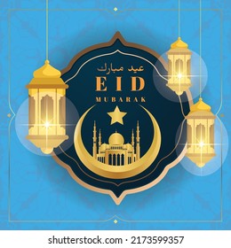 Eid al-Fitr with Islamic calligraphy, Eid means Arabic calligraphy (Happy Eid). Vector illustration