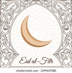 Eid al-Fitr Mubarak greeting card. Vector banner with crescent, golden decoration for Arabic holiday. Muslim emblem arch and moon. Feast of Breaking the Fast. Eastern Islam background