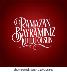 Eid al-Fitr Mubarak Islamic Feast Greetings (Turkish: Ramazan Bayraminiz Kutlu Olsun) Holy month of muslim community Ramazan Red background with arabic texture.