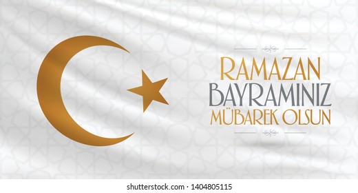 Eid al-Fitr Mubarak Islamic Feast Greetings (Turkish: Ramazan Bayraminiz Mubarek Olsun) Holy month of muslim community Ramazan. Billboard, Poster, Social Media, Greeting Card template. 