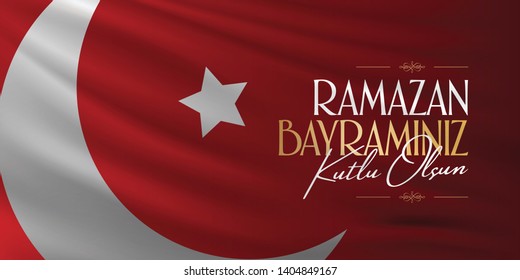 Eid al-Fitr Mubarak Islamic Feast Greetings (Turkish: Ramazan Bayraminiz Kutlu Olsun) Holy month of muslim community Ramazan. Billboard, Poster, Social Media, Greeting Card template. 