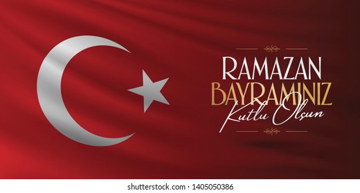 Eid al-Fitr Mubarak Islamic Feast Greetings (Turkish: Ramazan Bayraminiz Kutlu Olsun) Holy month of muslim community Ramazan. Billboard, Poster, Social Media, Greeting Card template. 