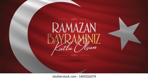 Eid al-Fitr Mubarak Islamic Feast Greetings (Turkish: Ramazan Bayraminiz Kutlu Olsun) Holy month of muslim community Ramazan. Billboard, Poster, Social Media, Greeting Card template. 