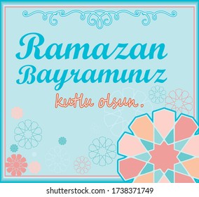 Eid al-Fitr Mubarak Islamic Feast Greetings Holy month of muslim community Ramazan. Celebration Islamic Festival Billboard, Poster, Social Media, Greeting Card template.