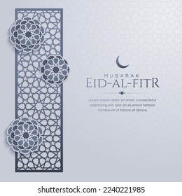 Eid Al-Fitr Mubarak, Ramadan Kareem, fondo de bienvenida de estilo islámico con lujosos adornos elegantes