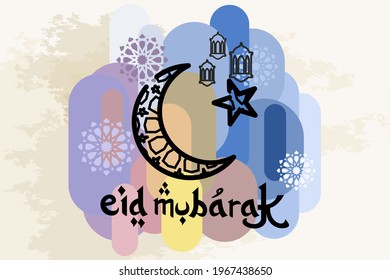 Eid al-Fitr Mubarak vector illustration. suitable for greeting card, poster and banner