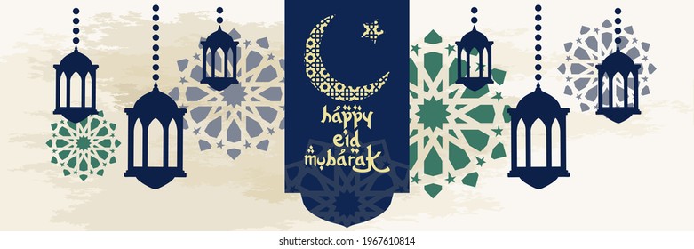 Eid al-Fitr Mubarak vector illustration. suitable for greeting card, poster and banner