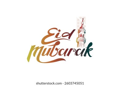 Eid al-Fitr Mubarak vector illustration. suitable for greeting card, poster and banner