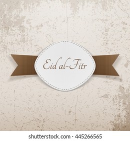 Eid al-Fitr muslim festive Emblem