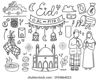 Eid Al-Fitr Muslim Icon Illustration Drawing Doodle. Muslim Mubarak Cartoon Line Art.