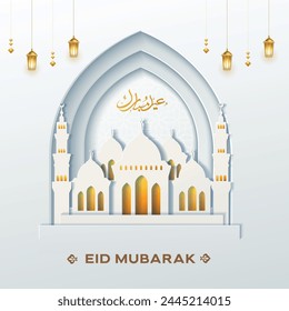 
Eid al-Fitr, a menudo conocido simplemente como Eid, es una importante festividad religiosa celebrada por musulmanes en todo el mundo. Marca el fin del Ramadán, el mes sagrado islámico de ayuno, oración y reflexión.