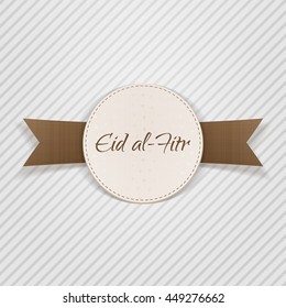 Eid al-Fitr paper Design Element