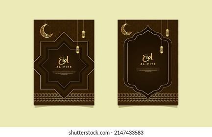 Eid al-Fitr poster A4 template