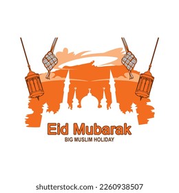 
Diseño vectorial Eid al-Fitr, el color puede cambiarse