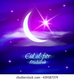 Eid al-fitr vector illustration for the holiday. Crescent and star. Blue and purple design for the festival.