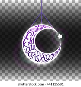 Eid al-fitr vector illustration on transparent background. Silhouettes crescent and star. Calligraphic letters inscribed in the Crescent. Blue and purple design for the festival.