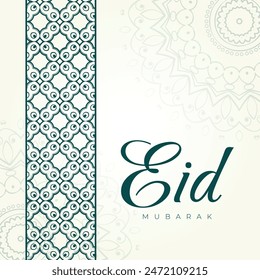 Eid banner design. Eid Mubarak Islamic New Year background template. With moon, star, lantern and mosque. Vector illustration for greeting card, Eid ul-Fitr, Eid ul-Adha. Religious holiday.