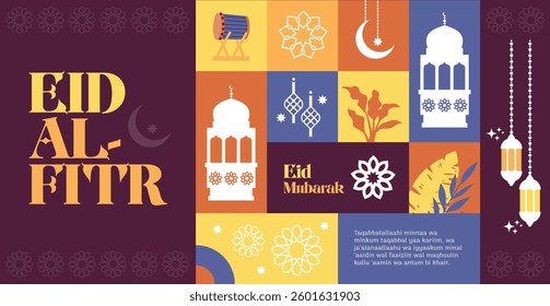 eid banner pattern and silhouette colorful flat vektor illustration