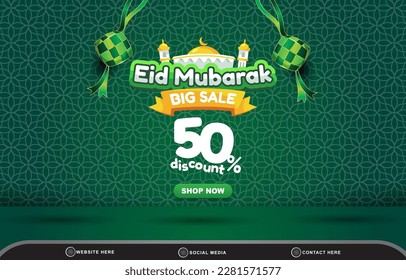 eid big sale discount template banner with copy space for product sale with abstract gradient green background design