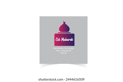 Eid Card Design und Vorlage Design
